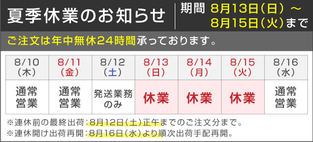 ルームランナー 電動 家庭用 静音 折りたたみ 薄型 スタイリッシュ