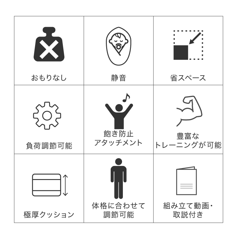 年に一度の総決算セールFINAL！】 ホームジム マルチ トレーニング