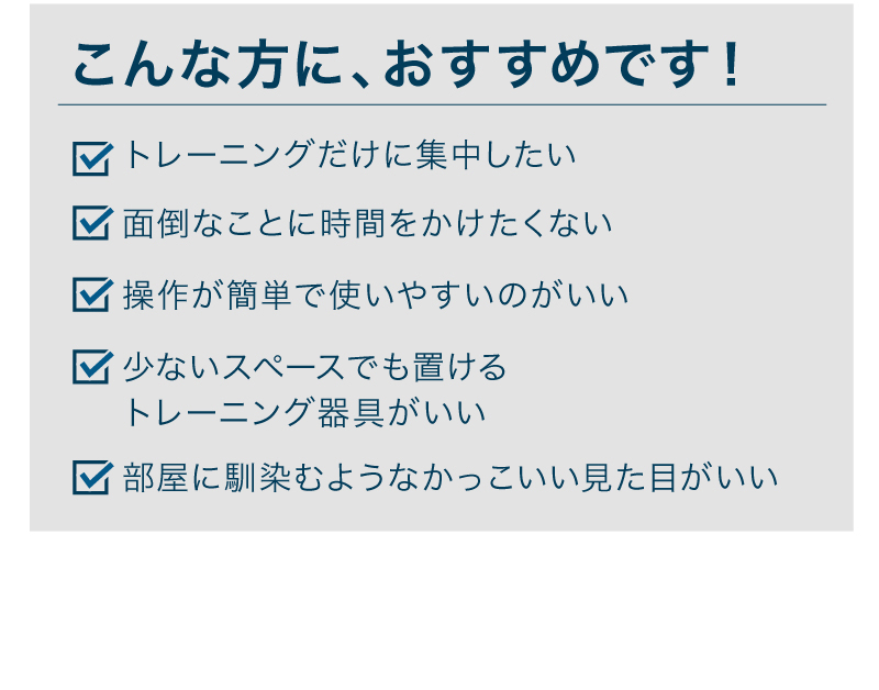 セット品2/2) FLEXBELL フレックスベル 新型 36kg 2kg刻み Yahoo