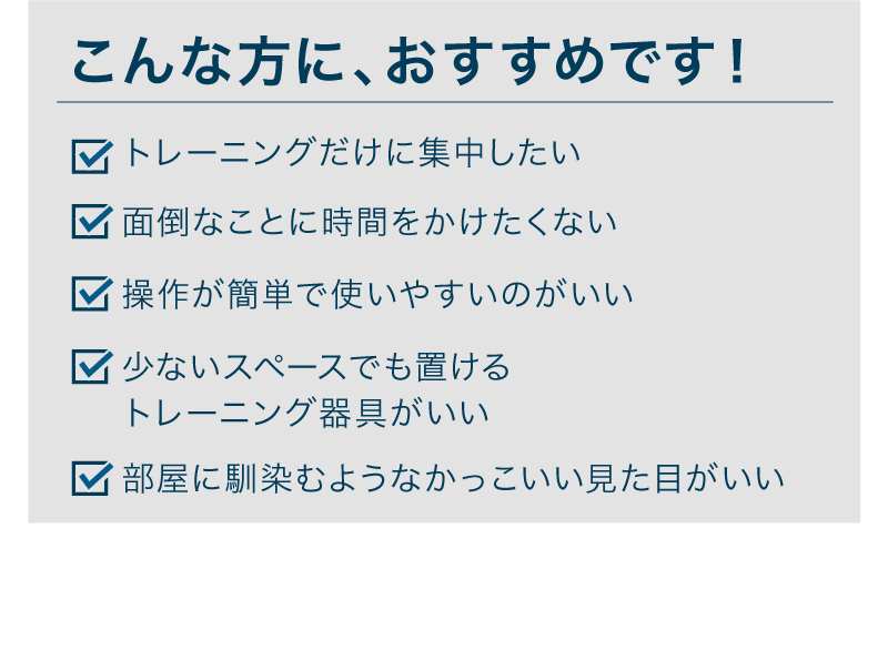 1年保証】 フレックスベル 2kg刻み 36kg 1個のみ 16段階調整 FLEXBELL