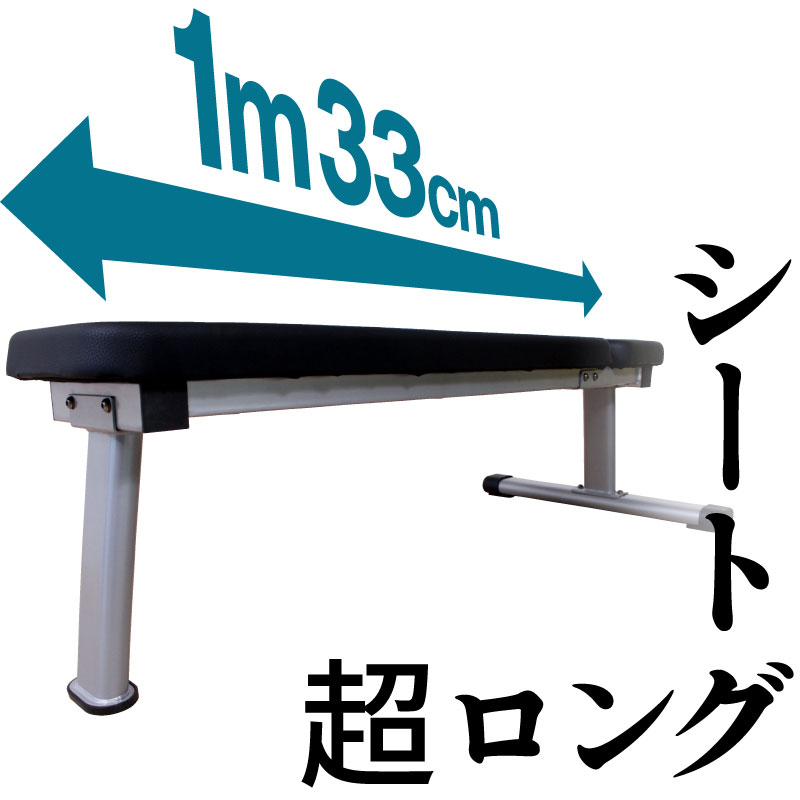 1m33cmĶ󥰥