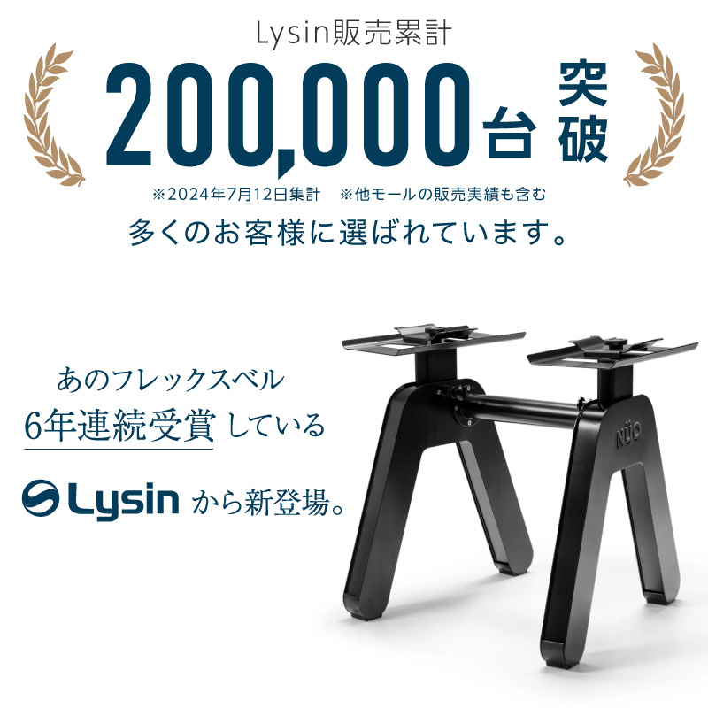 1年保証】 フレックスベル Sシリーズ パイロン フロア スタンド 20kg