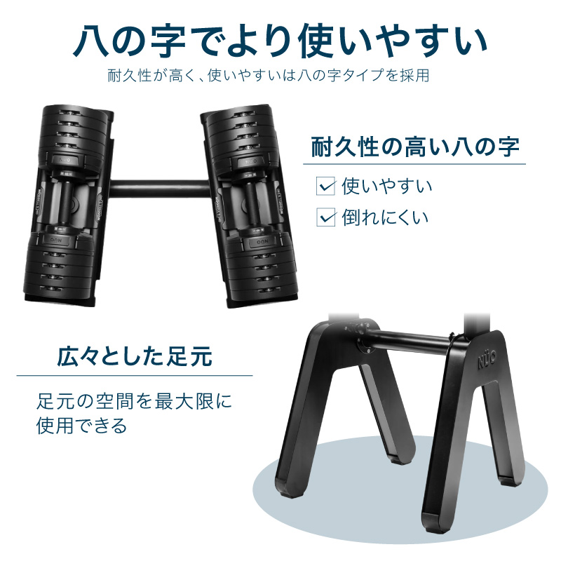 1年保証】 フレックスベル Sシリーズ パイロン フロア スタンド 20kg