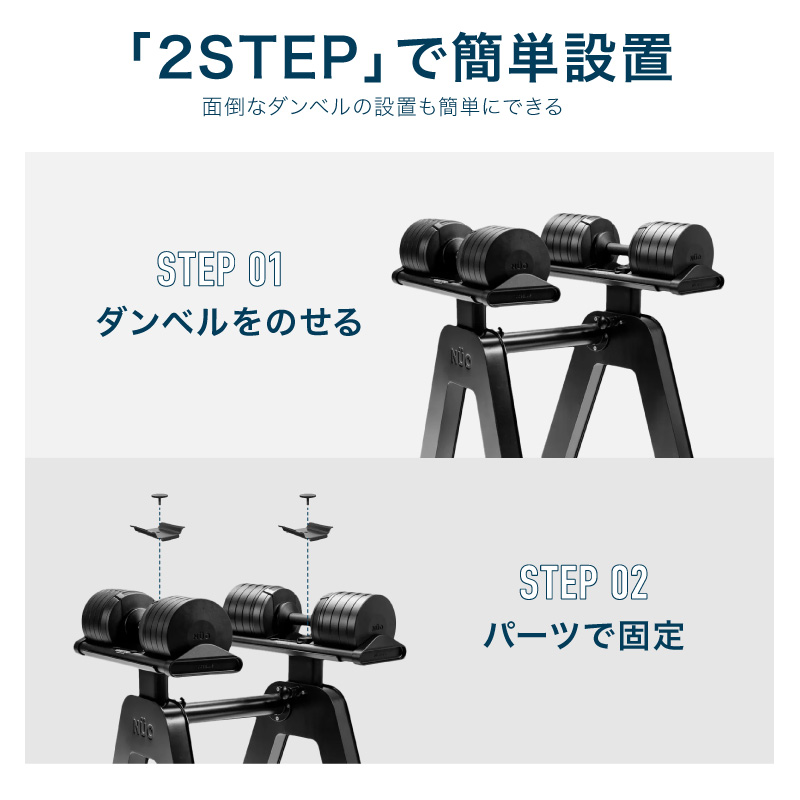 1年保証】 フレックスベル Sシリーズ パイロン フロア スタンド 20kg
