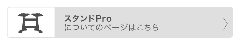 Pro Ϥ