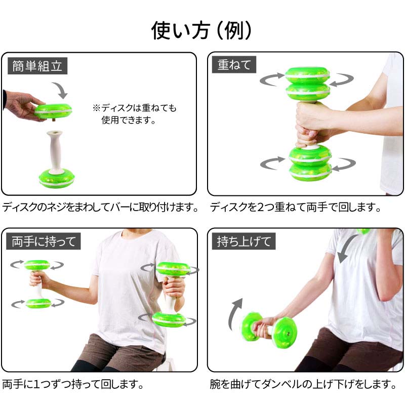 エクササイズ キット ハンドグリップ 握力 トレーニング 筋トレ リハビリ 運動不足 グッズ 6種 9個 セット Ls Exkit スポーツ トレーニンググッズ ストレッチ 健康器具 ライシン 本店