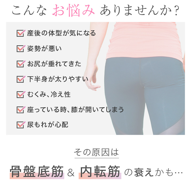 �饤���� �ǥ����� ��ž�� �ȥ졼�˥� ���