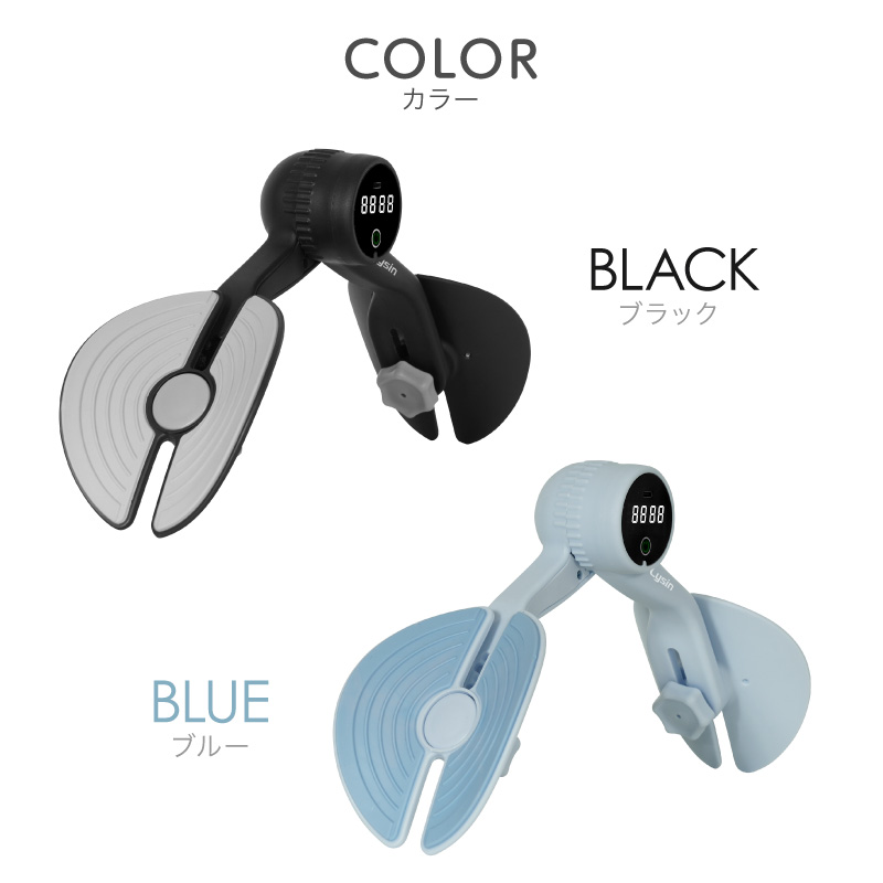 ライシン 内転筋 トレーニング 器具 デジタル表示 超軽量 360度回転 4