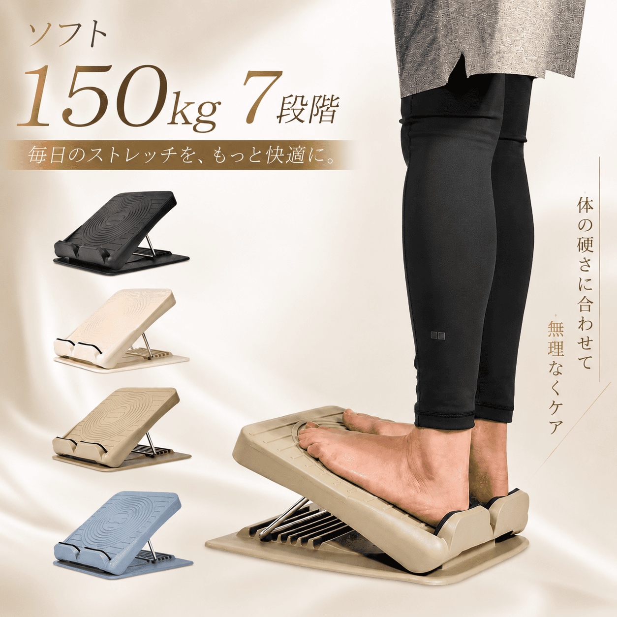 ls-lj300-tmb-no2_h.png
