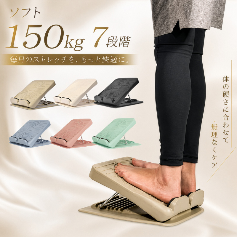 お知らせ画像