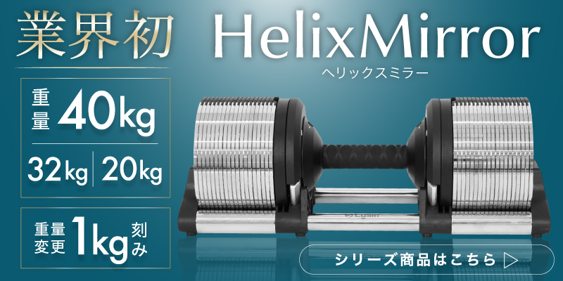 �إ�å����ߥ顼�Υ��ƥ��꡼