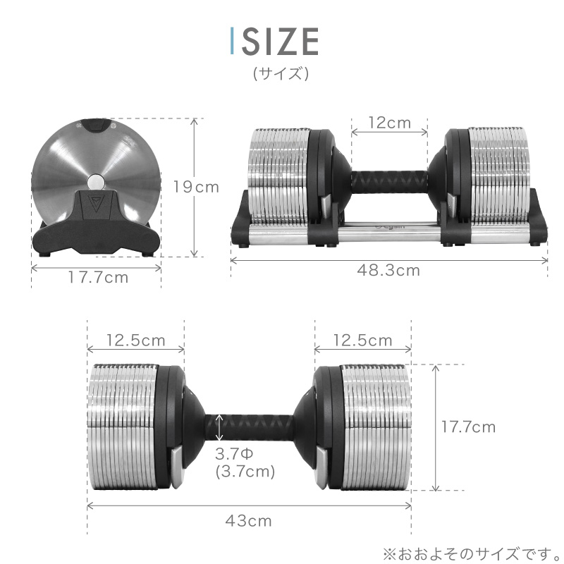 【2/2】Lysin 可変式ダンベル 32kg 1kg刻み メタル ライシン