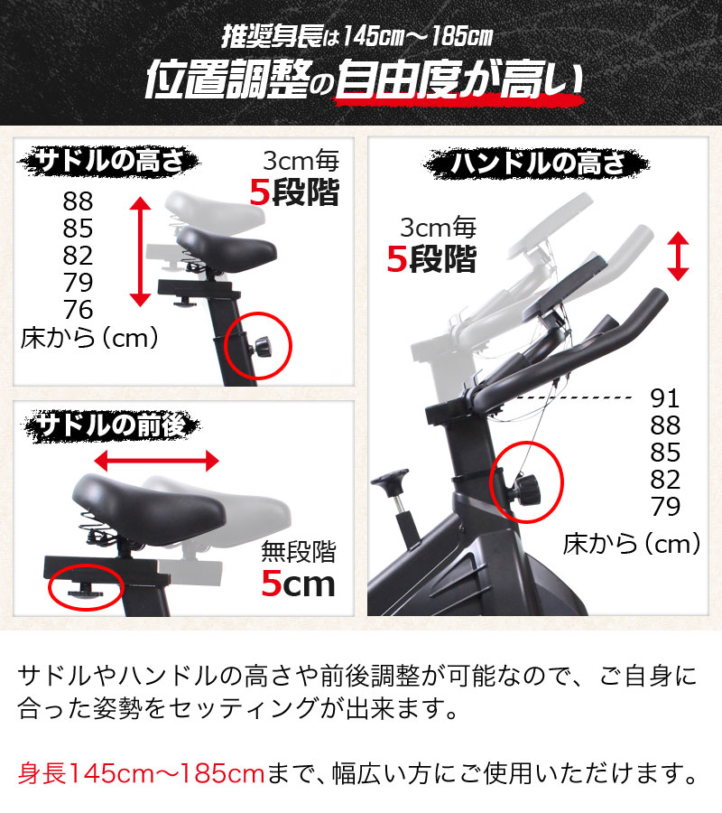 スピンバイク フィットネス バイク 静音 6kgホイール 小型 ルーム 