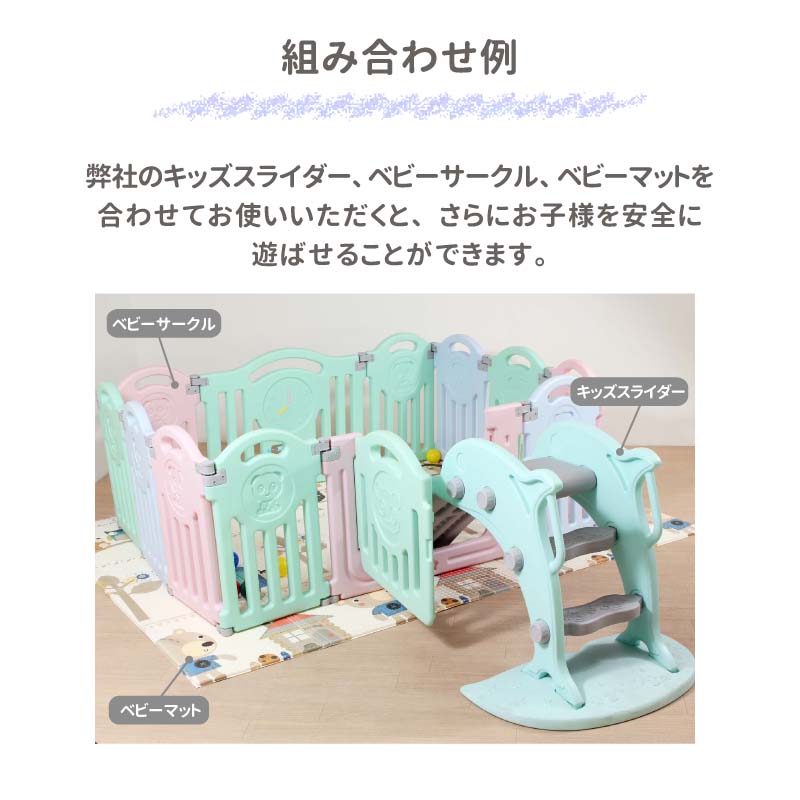 キッズスライダー イルカのすべり台 すべり台 室内 室外 簡単設置 組立て式 LS-SLIDE01かわいい 子供用遊具室内遊具 赤ちゃん 遊具 どの部屋にもなじむ色