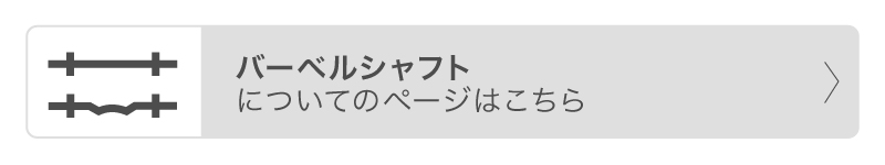 С٥륷ե Ϥ