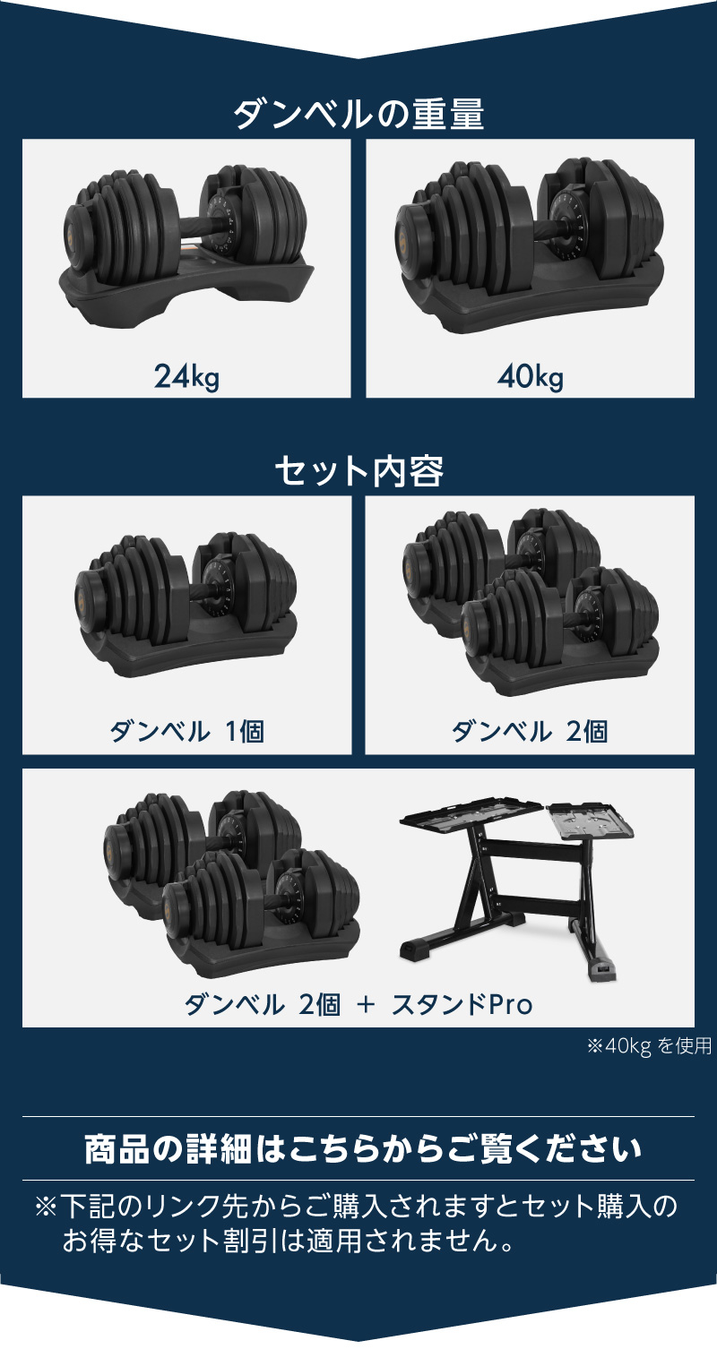新発売】【1年保証】 ライシン パンプキング 片手式 24kg/40kg 1