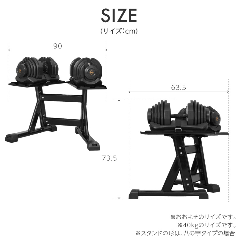 新発売】【1年保証】 ライシン パンプキング 片手式 24kg/40kg 1