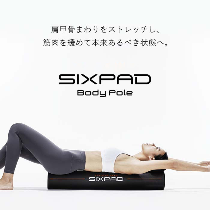 正規品】 SIXPAD シックスパッド MTG Body Pole ボディポール SS-AB03 ストレッチ | SIXPAD（シックスパッド） |  ライシン（本店）