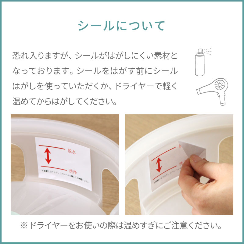 回転 モップ EX 毎回キレイな水で洗浄 クリーナー バケツ 水切り 水拭き 脱水 絞り 掃除 清掃 フロアモップ セット | 掃除用品,モップ |  ライシン（本店）