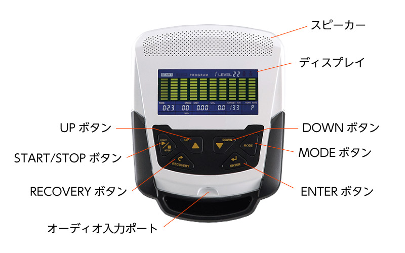 組立て完成品発送無料！】 リカンベント バイク ダイヤコ (DYACO) 静音 フィットネス バイク SR145S-40 【メーカー1年保証あり】 |  スポーツ・トレーニンググッズ,フィットネスバイク | ライシン（本店）