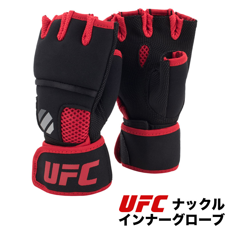 ユーエフシー UFC ユニセックス 手袋 グローブ Pro MMA Sparring Glove Grey Black 【即発送可能】