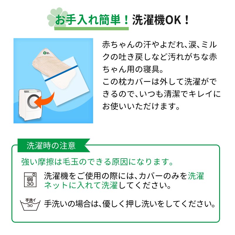 ñOK С֥ ֤Ѥޤ