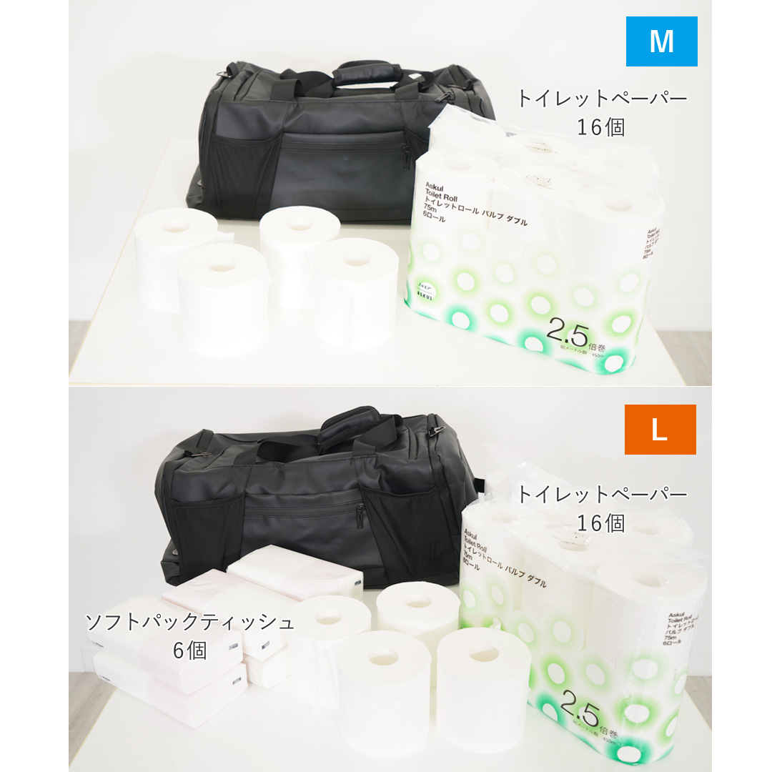 4WAYボストンバッグDX シンプルなボストンバッグ