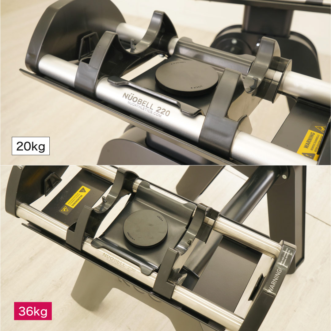 20kg 30kg 36kgの台座も固定できます