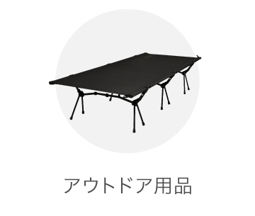 ライシン lysin ルームランナー（T4000、T4003A） 専用 ハンドル 左右2